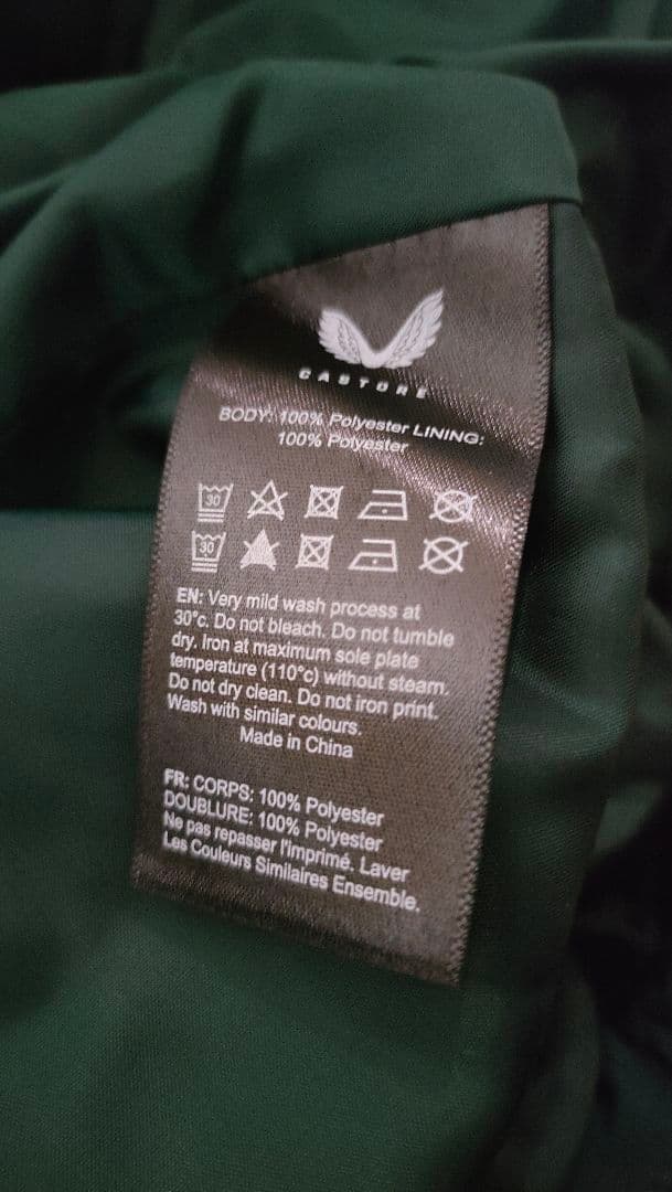 新品！上田選手渡辺選手所属CASTOREフェイエノールトベンチコート
