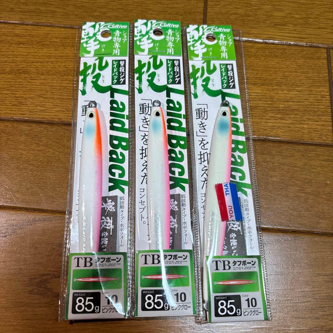 オーナー撃投ジグ　8個セット