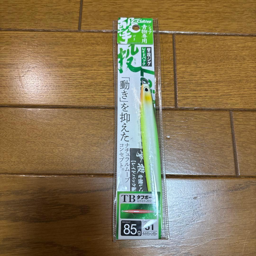 オーナー撃投ジグ　8個セット