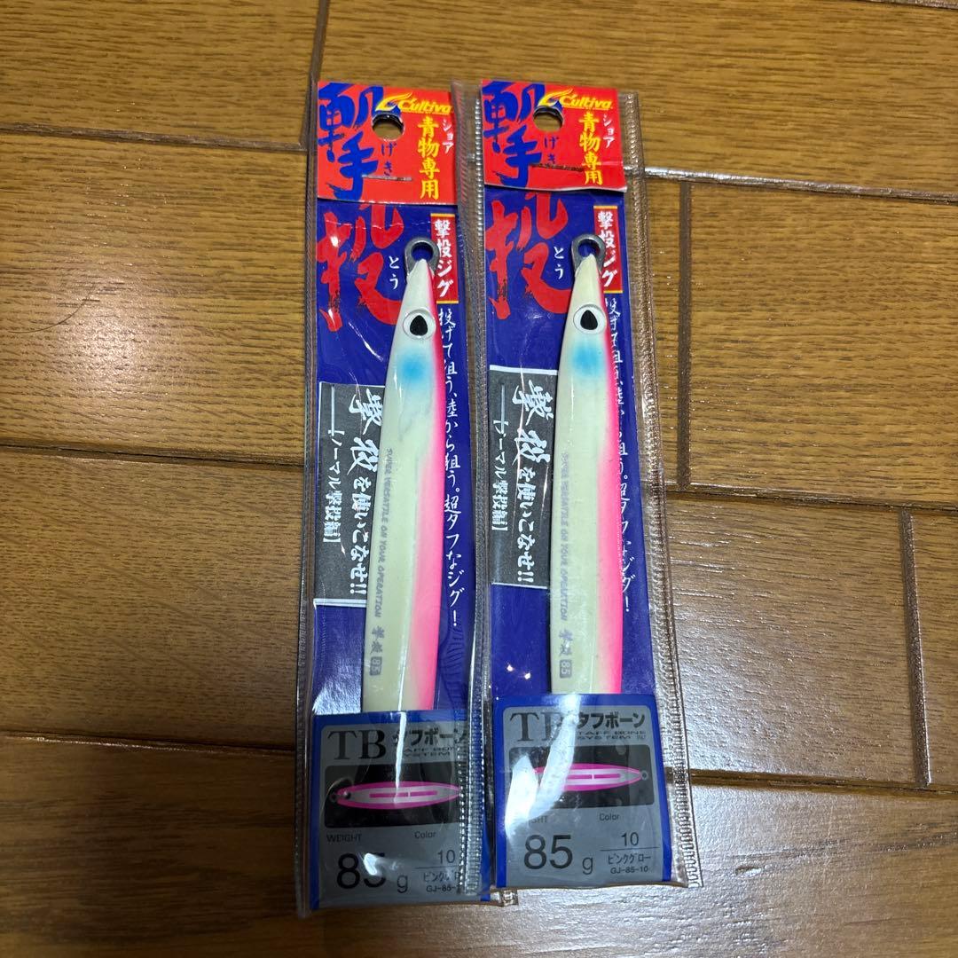オーナー撃投ジグ　8個セット
