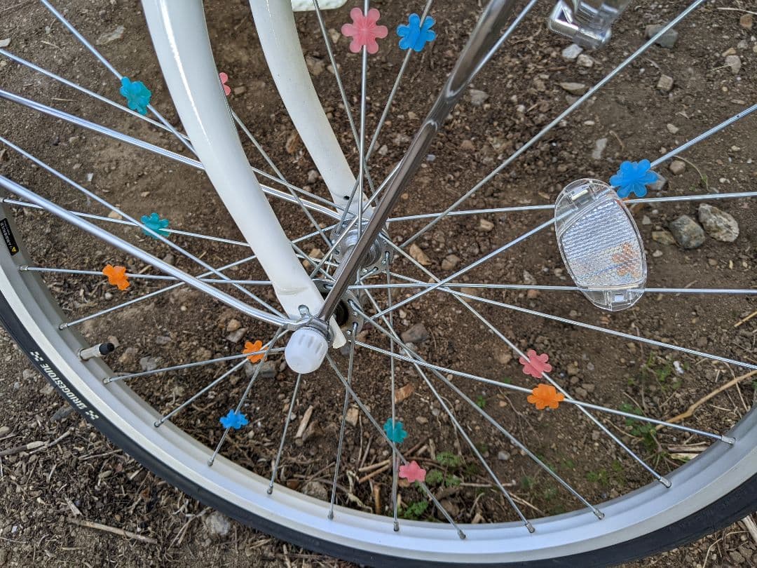 【引取のみ】ブリヂストン　エコパル　22インチ　子供自転車　美品✨