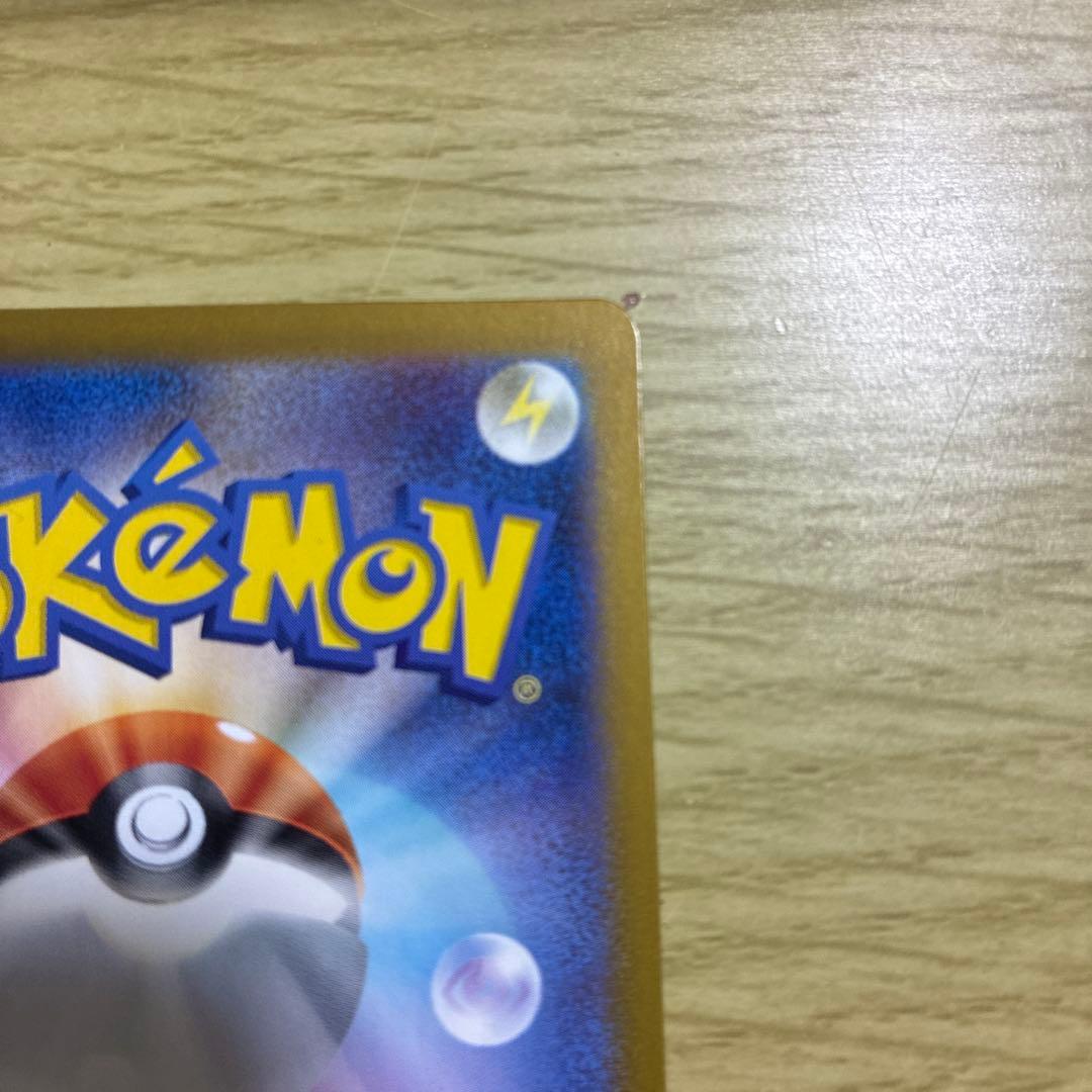 ポケモンカードゲーム ブラッキーex 217/187 SAR テラスタルフェス