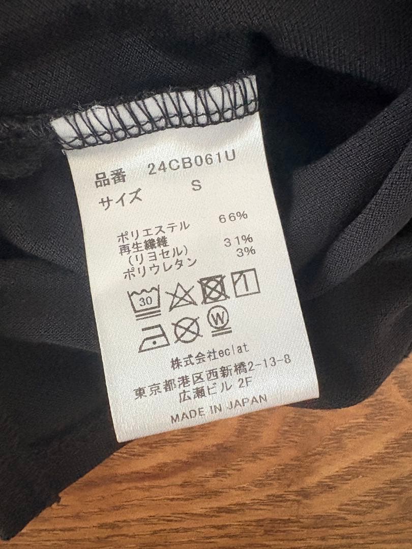 charbon シャルボン　ランニング　ノースリーブTシャツ ブラック　おまけ