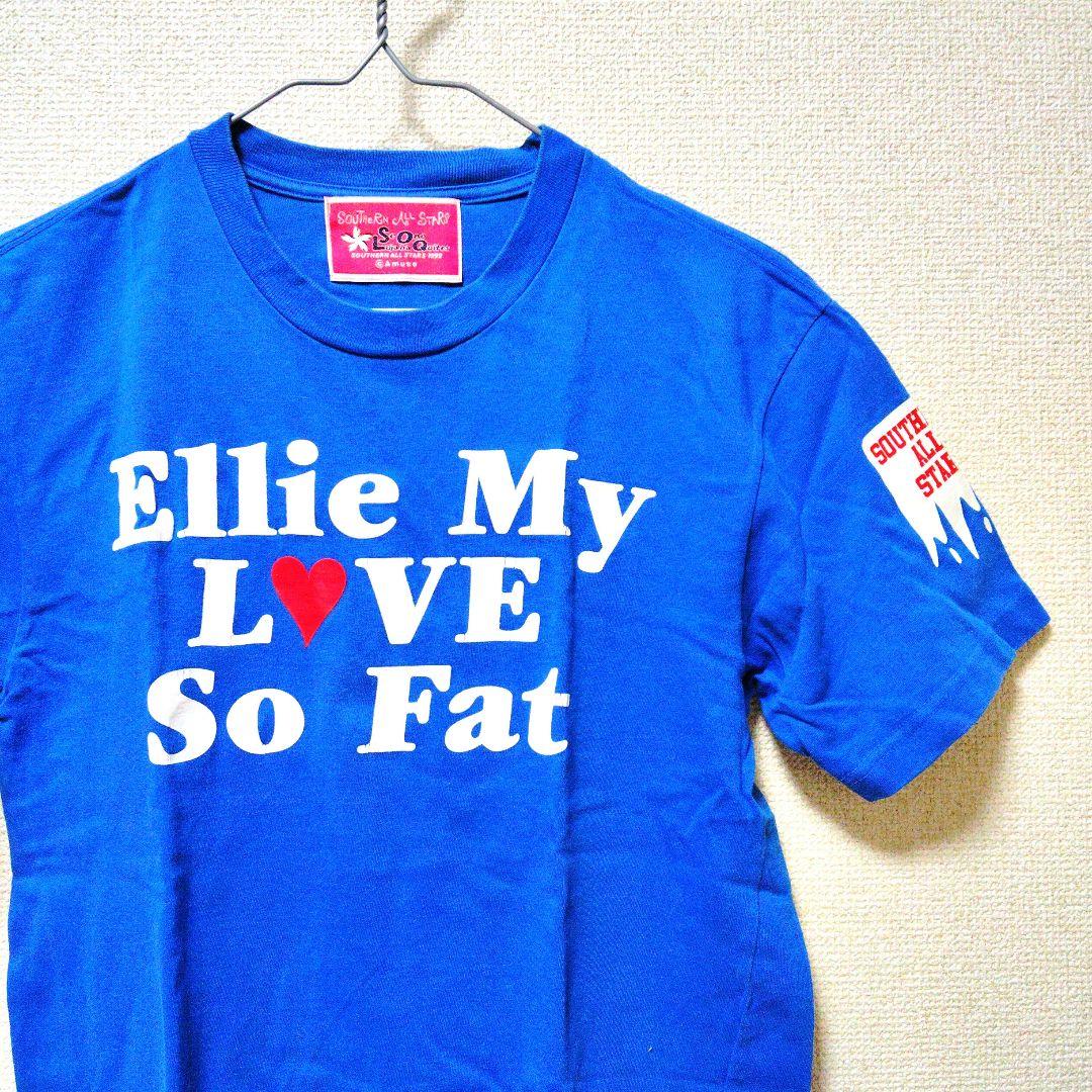 サザンオールスターズ　Tシャツ