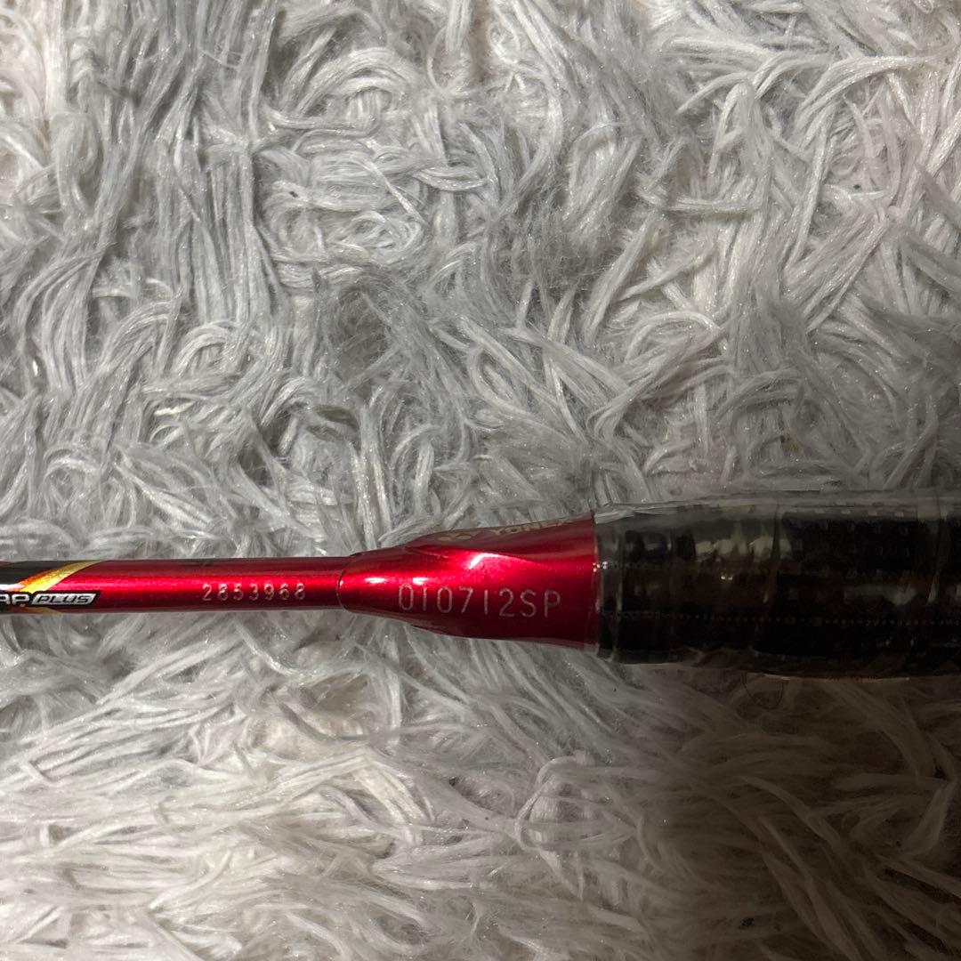 アストロクス99pro(4UG5)