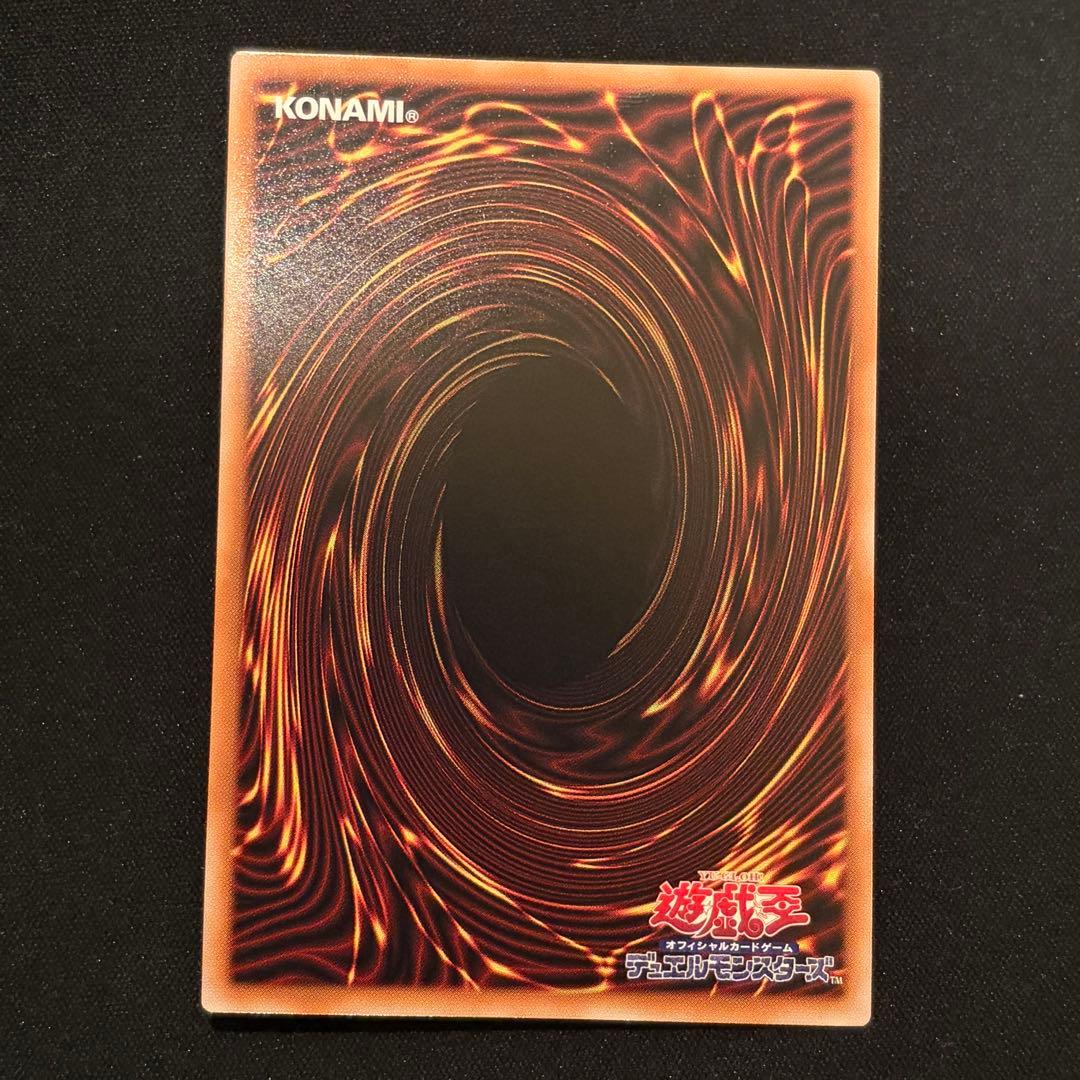 遊戯王OCG リミテッドオーバーコレクション　プリシク　オーバーフレーム　まとめ