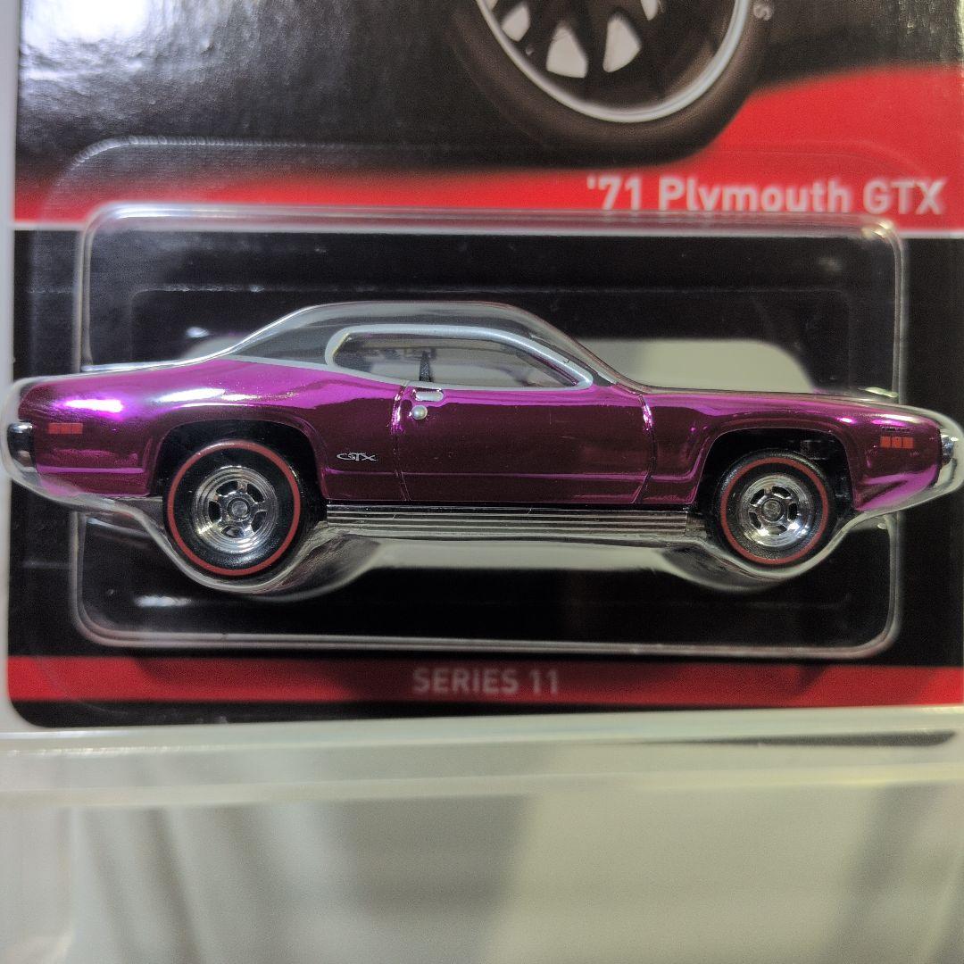 Hot Wheels '71 Plymouth GTX ミニカー