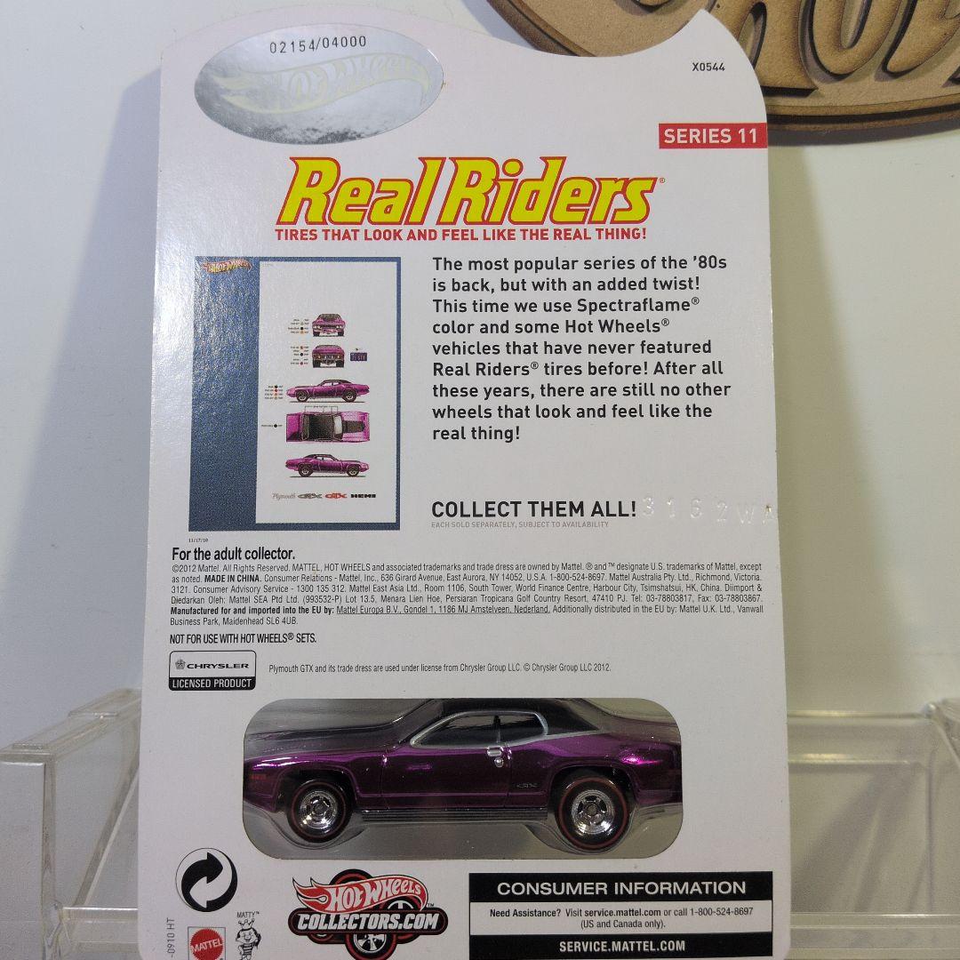 Hot Wheels '71 Plymouth GTX ミニカー