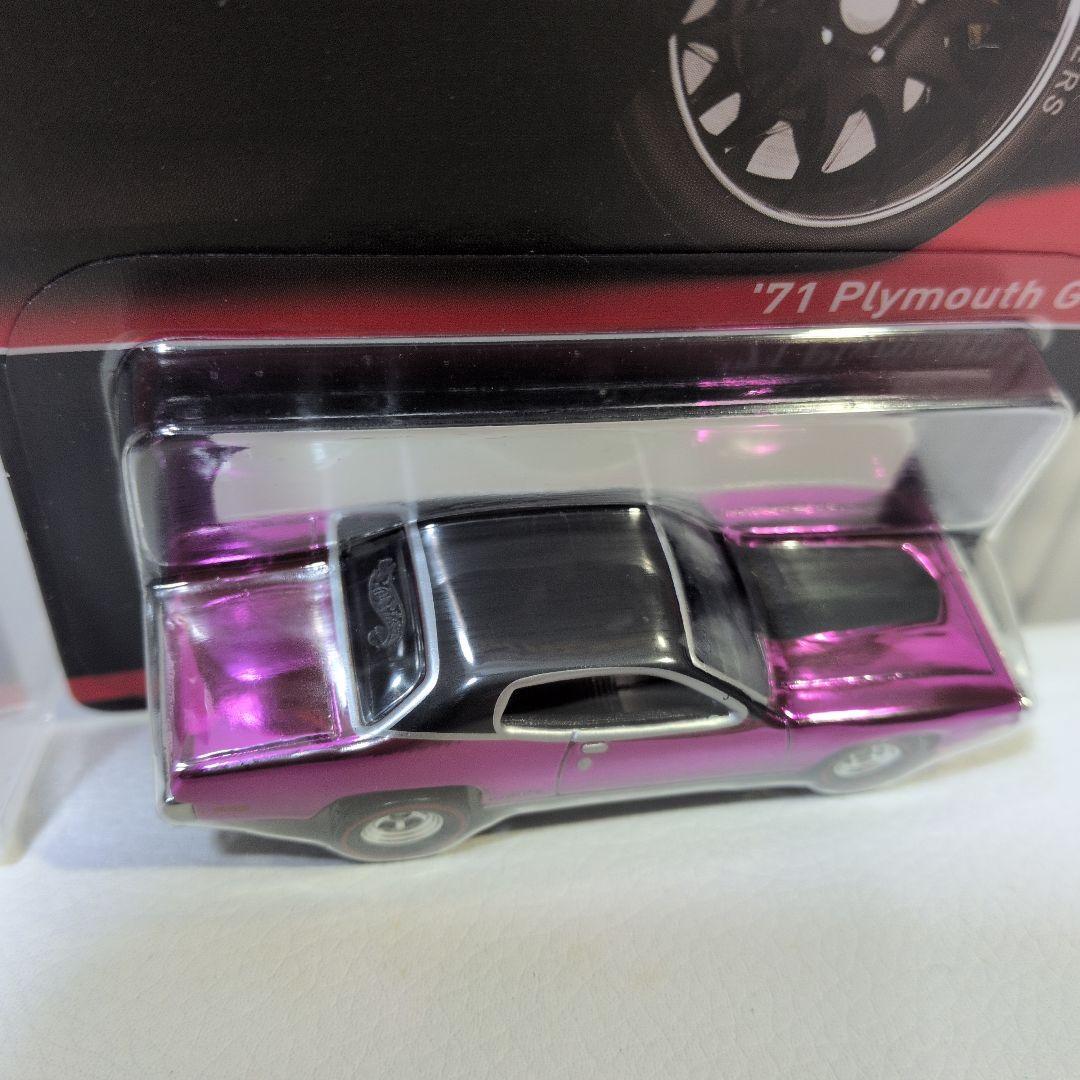 Hot Wheels '71 Plymouth GTX ミニカー