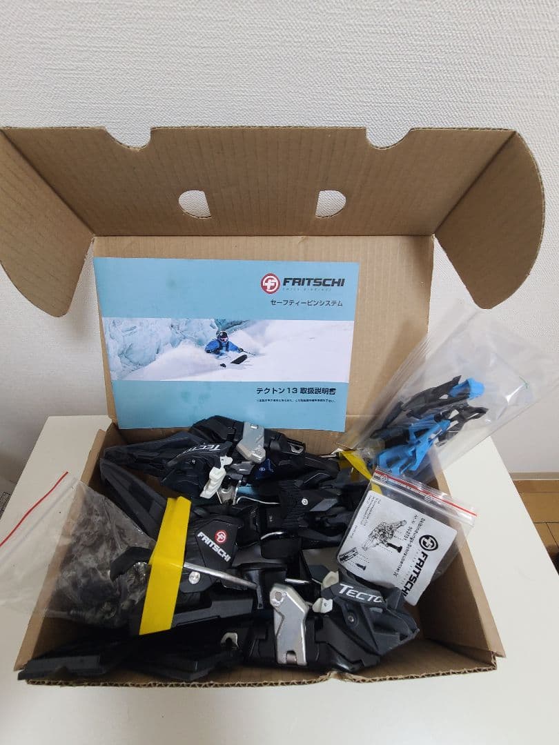 山*助様 Fritschi フリッチテクトン12 カーボン_片方使用可_予備用購