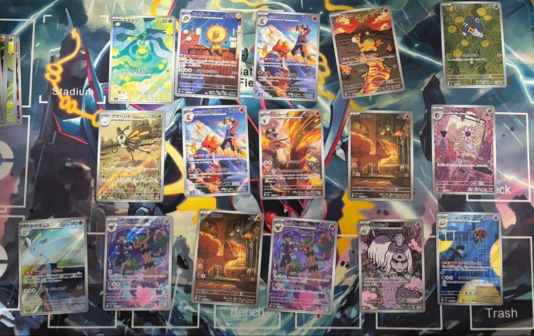 ポケモンカード AR 計216枚 まとめ売り 引退品