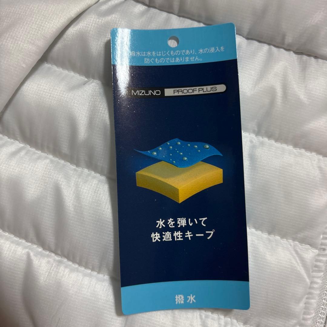 MIZUNO ダウンベスト