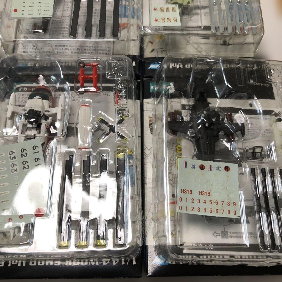エフトイズ　ヘリボーンコレクション3 全8種類＆シークレットの9機