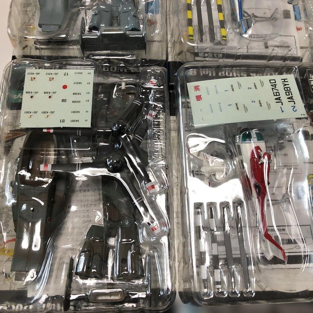 エフトイズ　ヘリボーンコレクション3 全8種類＆シークレットの9機