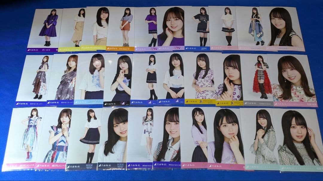 乃木坂46佐藤璃果　生写真　８８枚