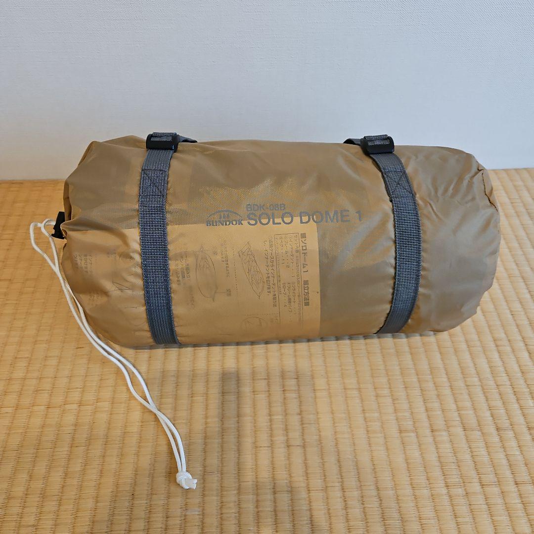キャンプ用品 ６点