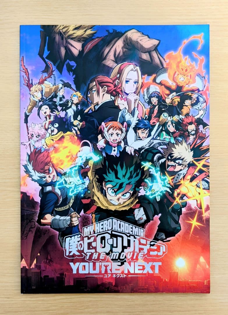 ★値下げ★ 僕のヒーローアカデミア 新聞・DVD・パンフレット・特典 まとめ売り