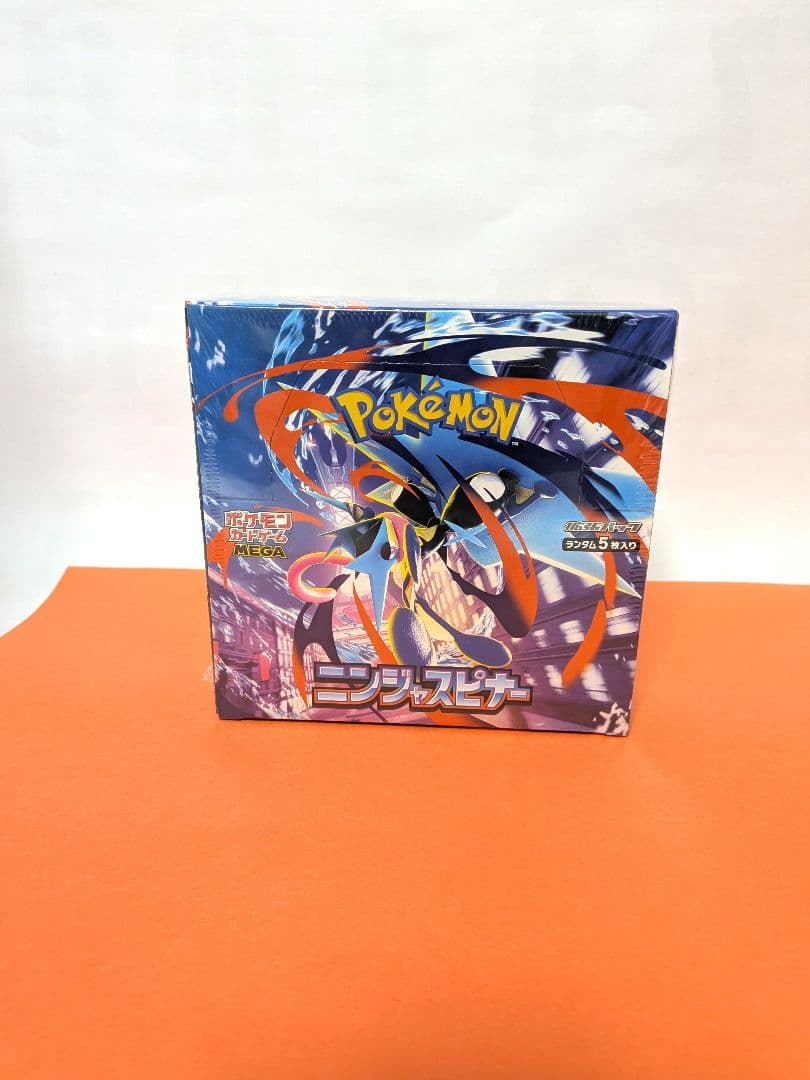 ポケモンカードゲームMEGA ニンジャスピナー