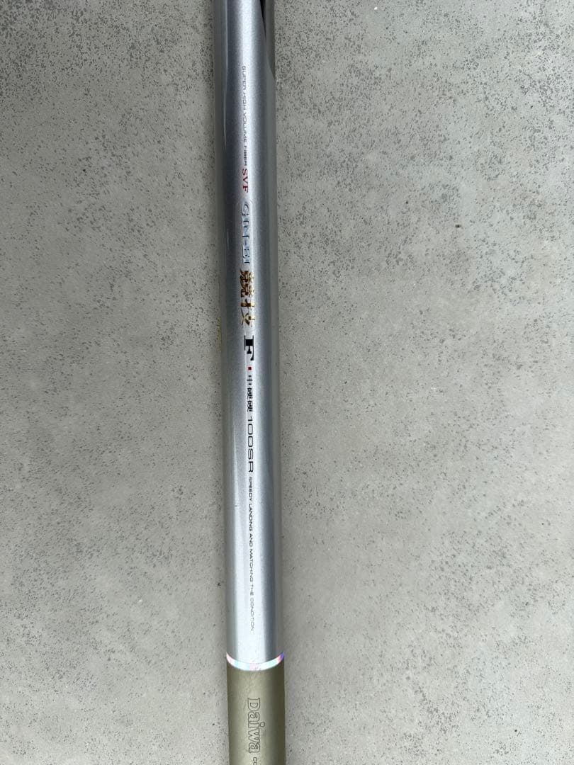 vs 銀影競技 F 中硬硬 100SR