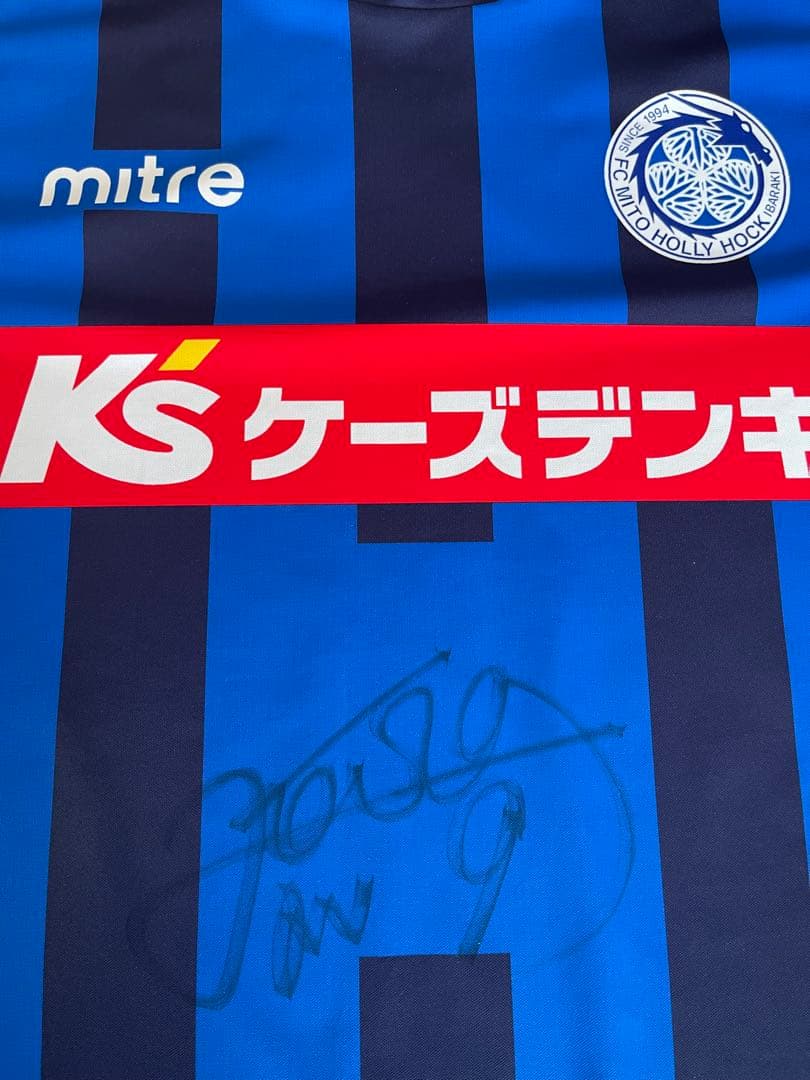 水戸ホーリーホック ユニフォーム　mitreLサイズ サイン入り