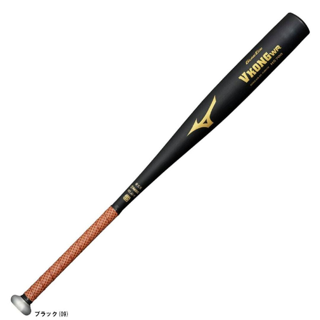一般硬式用金属バット　高校新基準対応品　VコングWR 83cm