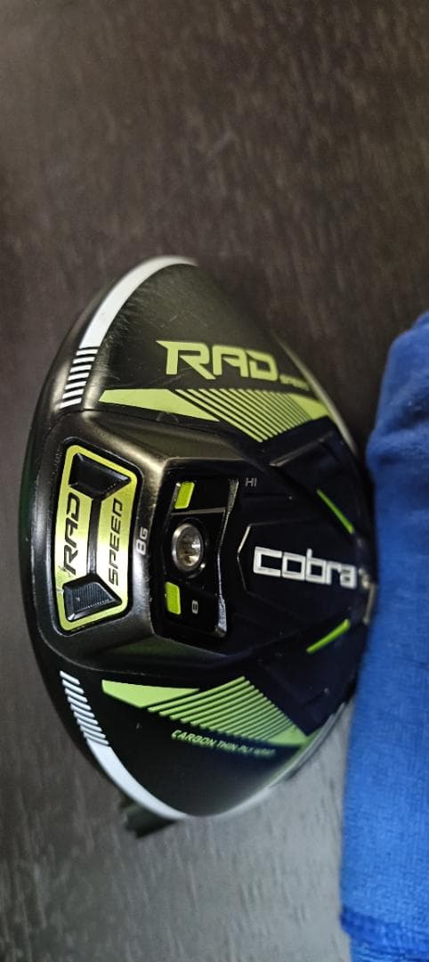 KING RADSPEED コブラ　ラッドスピード　1W ヘッドのみ
