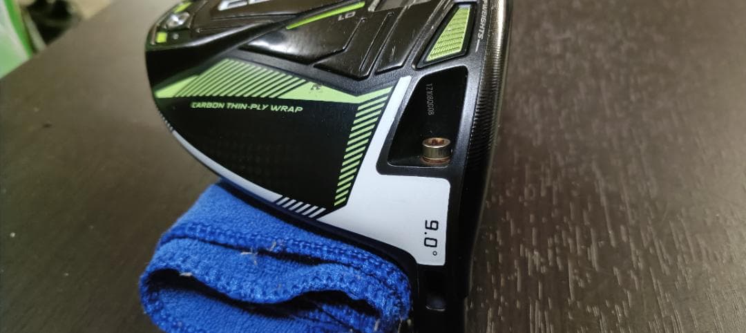 KING RADSPEED コブラ　ラッドスピード　1W ヘッドのみ