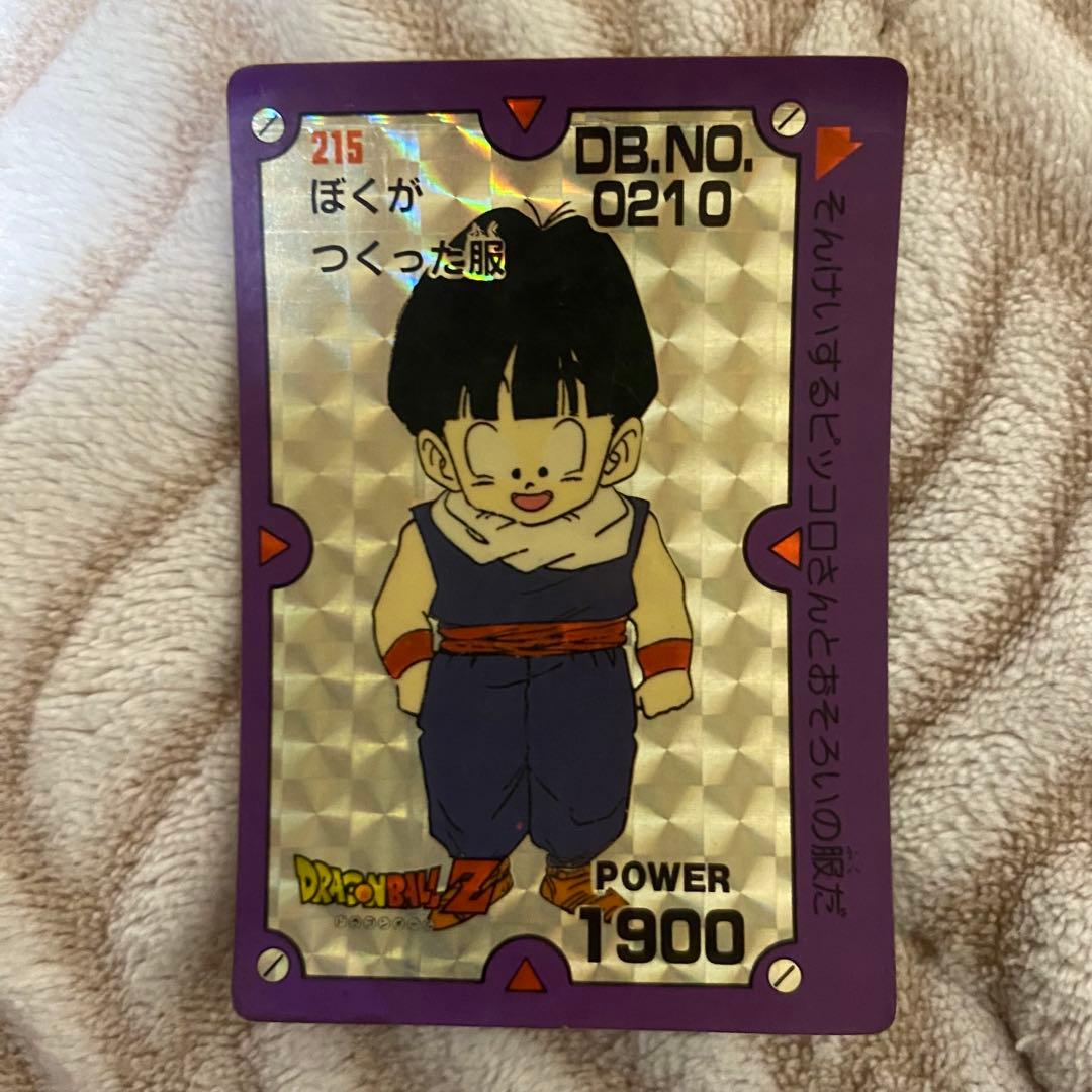 ピ*世様 ドラゴンボール カードダス アマダ DRAGONBALLZ ベジータ