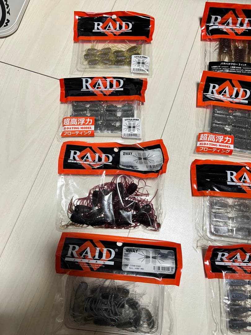 RAID JAPAN 2WAY バタバタクロー