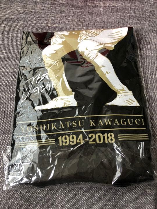 川口能活 引退試合記念Tシャツ