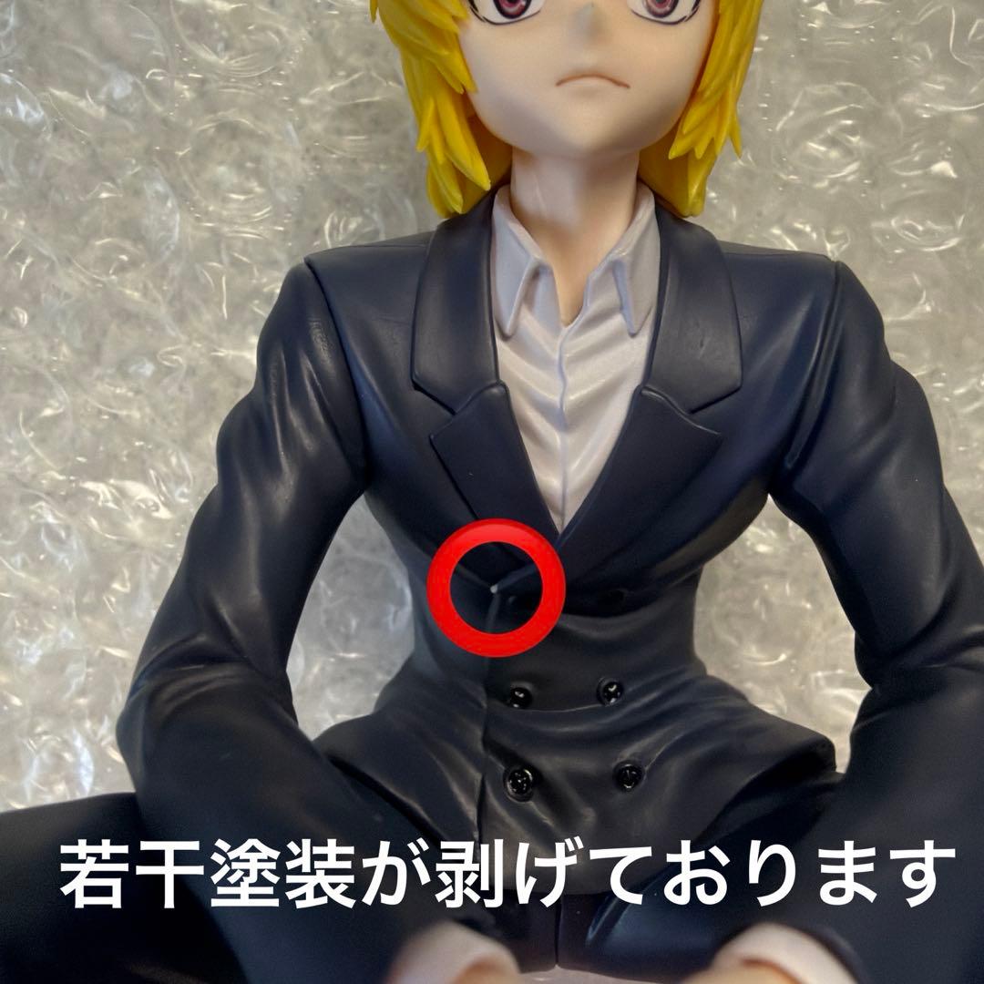 HUNTER×HUNTER ぬーどるストッパー　まとめ売り