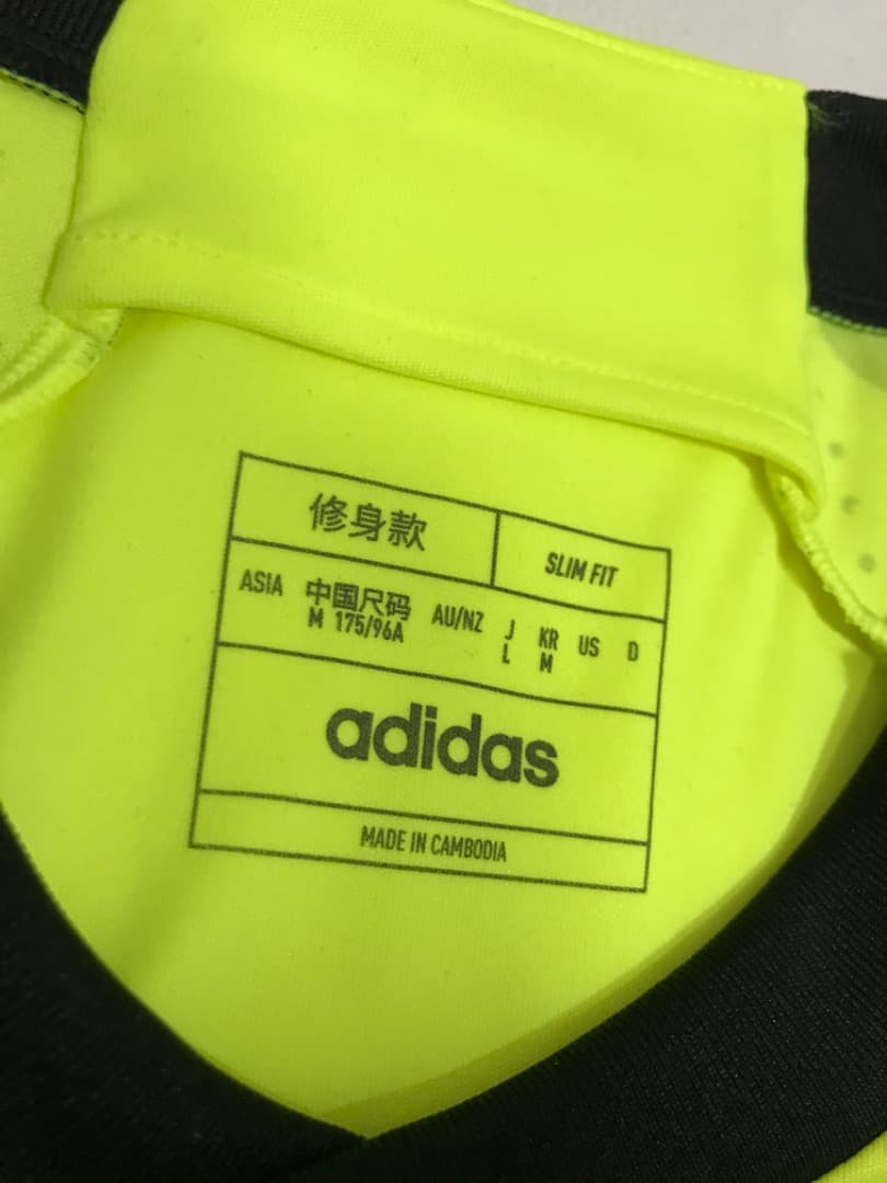 【タグ付き】adidas アーセナル 23-24 アウェイ 半袖　ユニフォーム