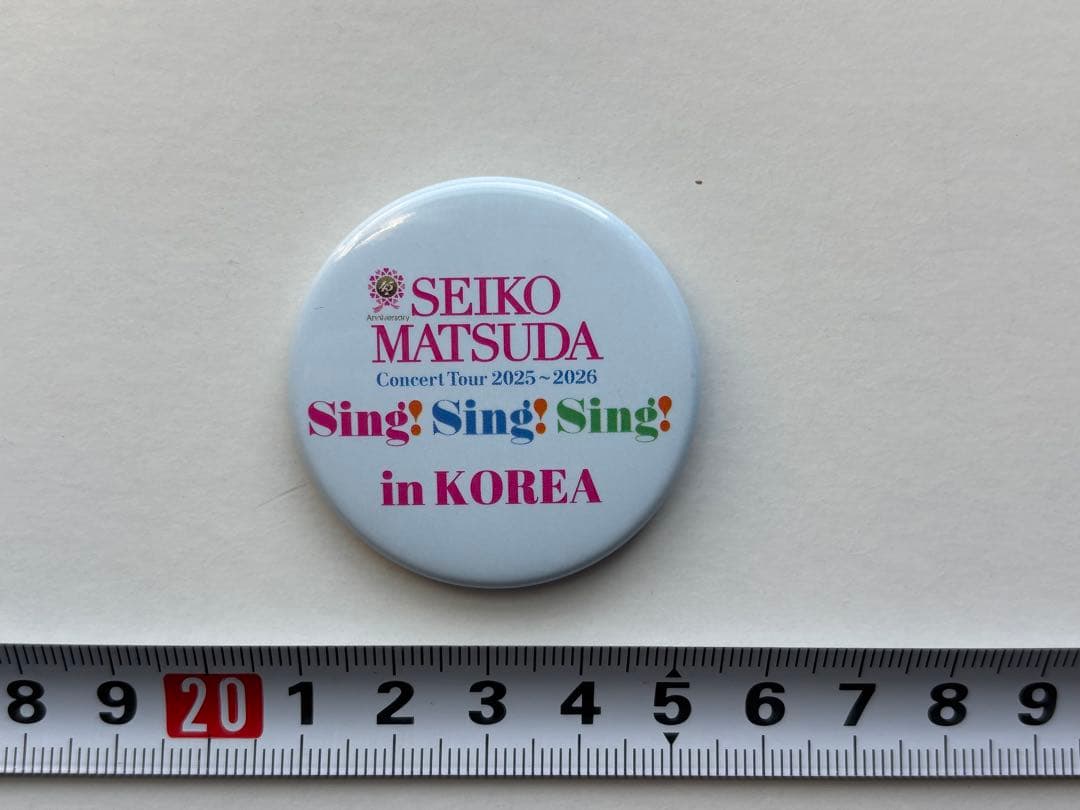 松田聖子 コンサートツアー 2025-2026 in KOREA 缶バッジ 2個