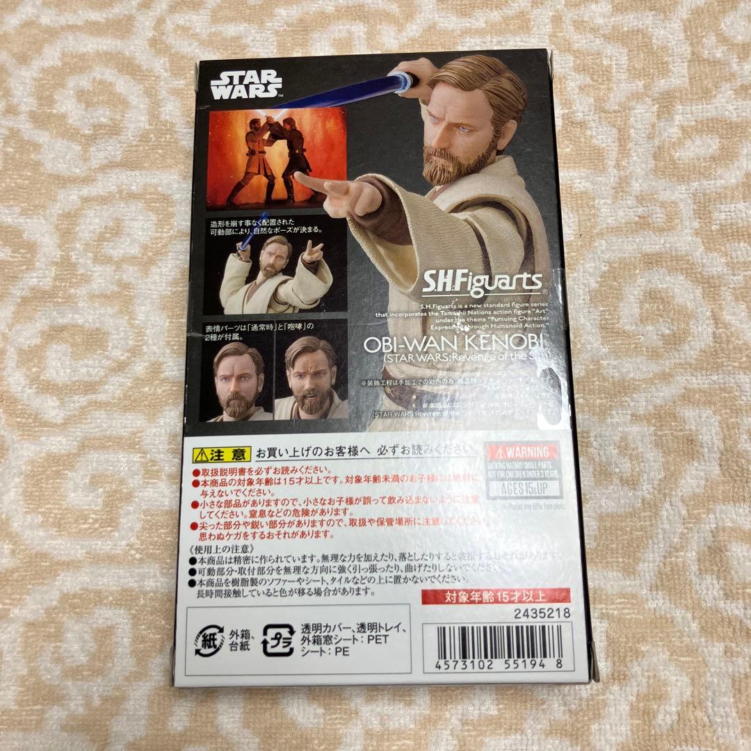 SHFiguarts スター・ウォーズ フィギュアセット　 オビワン アナキン