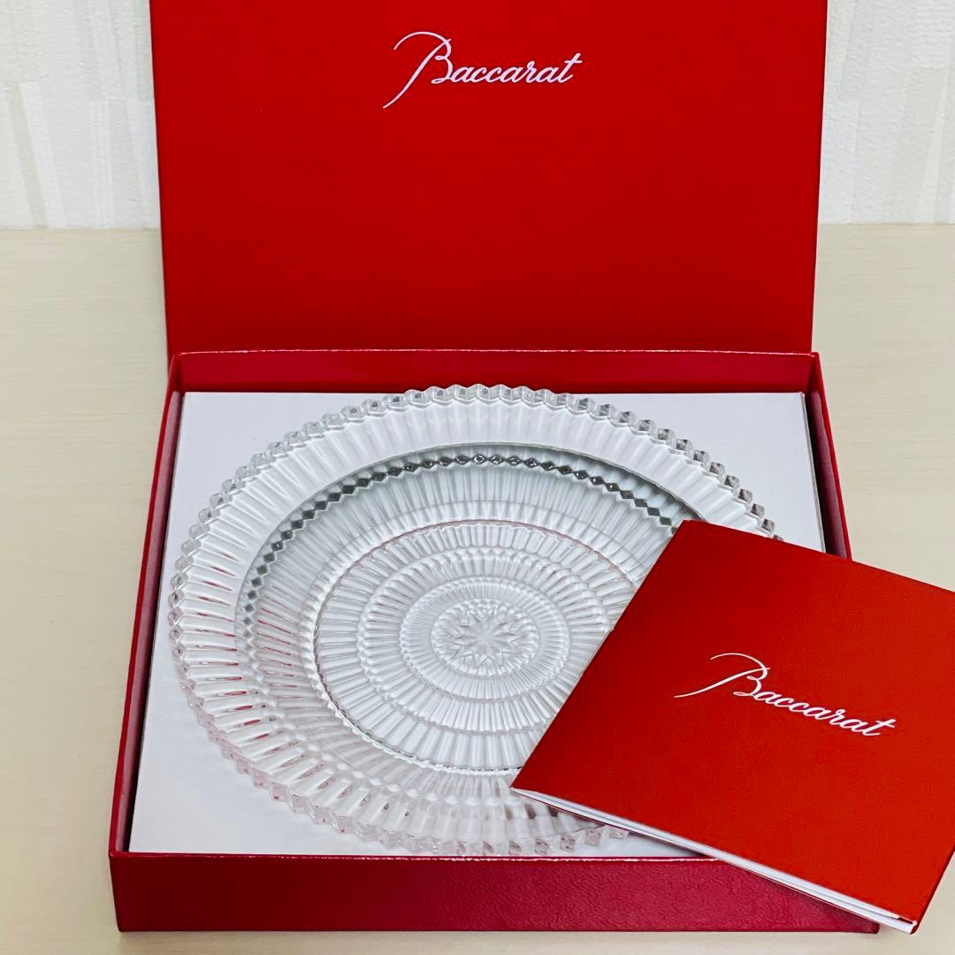 未使用 Baccarat バカラ ミルニュイ プレート 皿 12cm