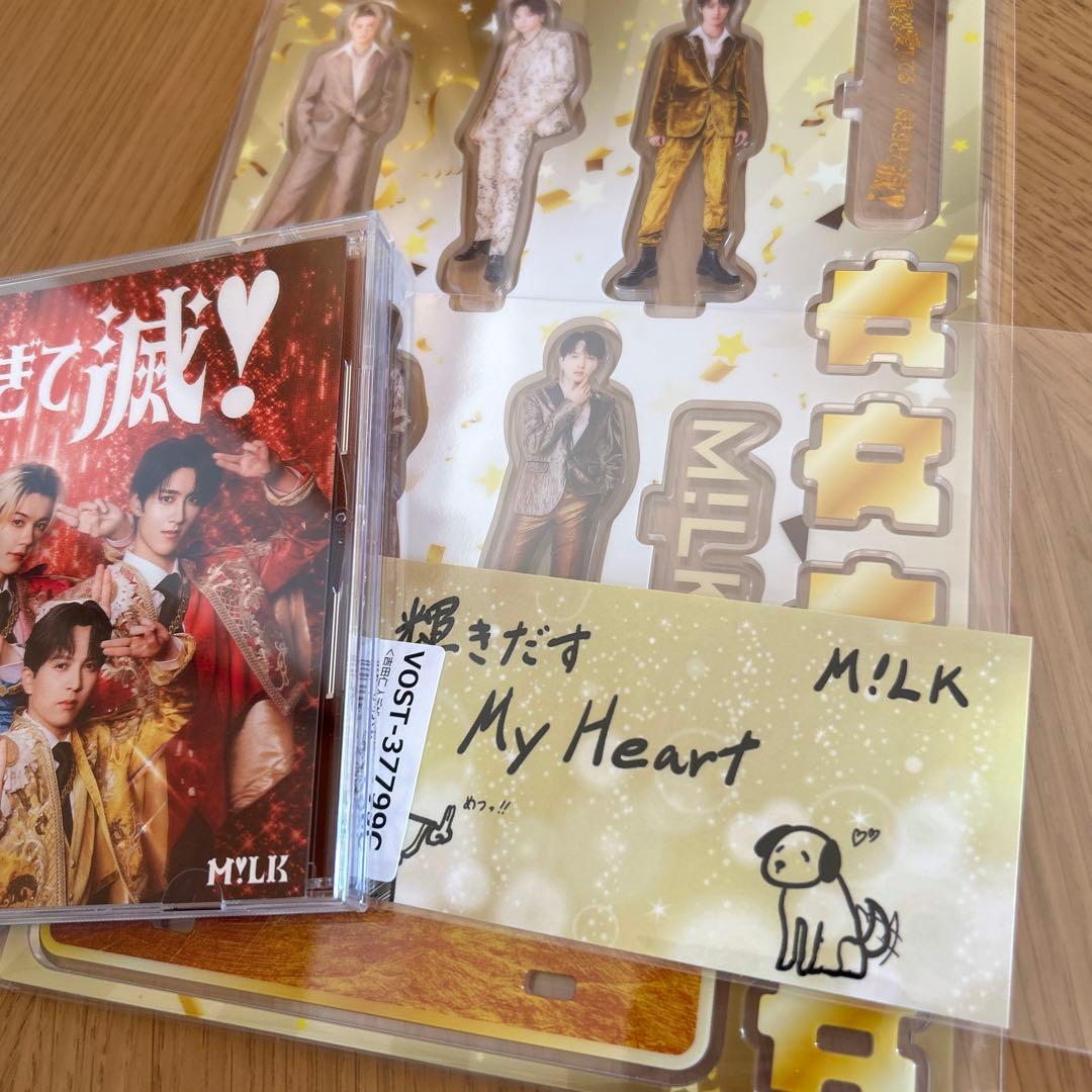 M!LK 爆裂愛してる　プレミアム全員集合アクリルスタンド　CD 限定ステッカー