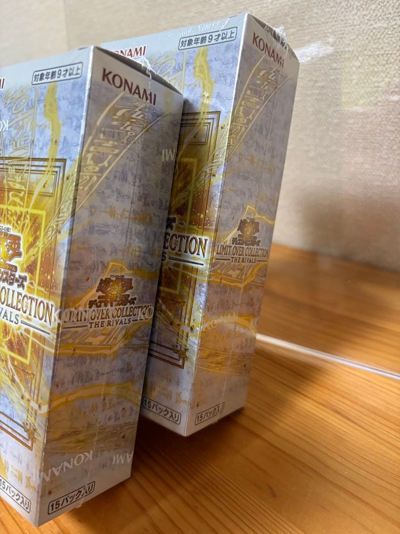 【暗所保管!!】 遊戯王　リミットオーバーコレクション　2BOX シュリンク付き