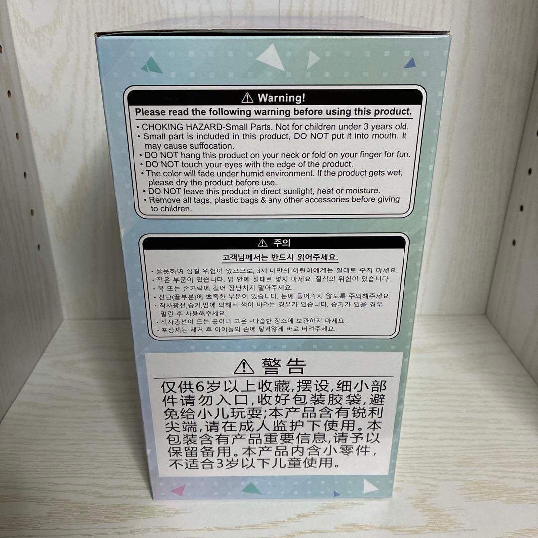 プロセカ　初音ミク　関連グッズ　まとめ売り