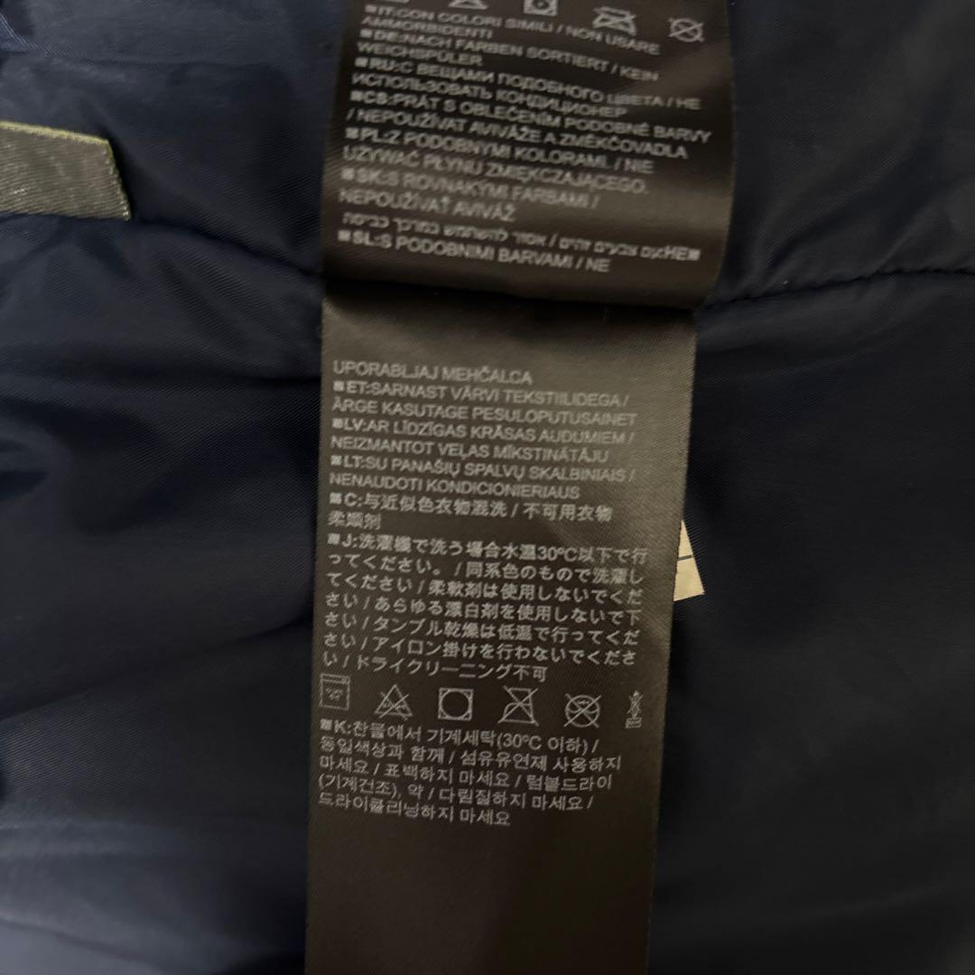 スノーボード Burton boys Uproar jacket
