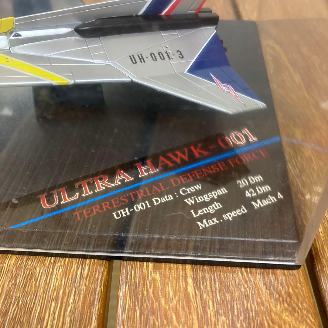 TS72 ウルトラホーク1号 バンダイ ポリストーン製 完成品 ウルトラセブン