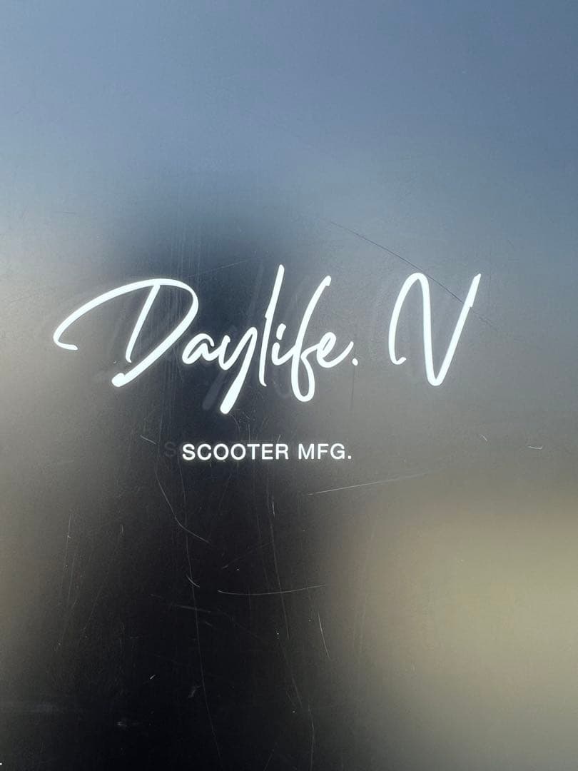 国産　デイライフ バーニヤ Daylife Vernier 147 スノーボード