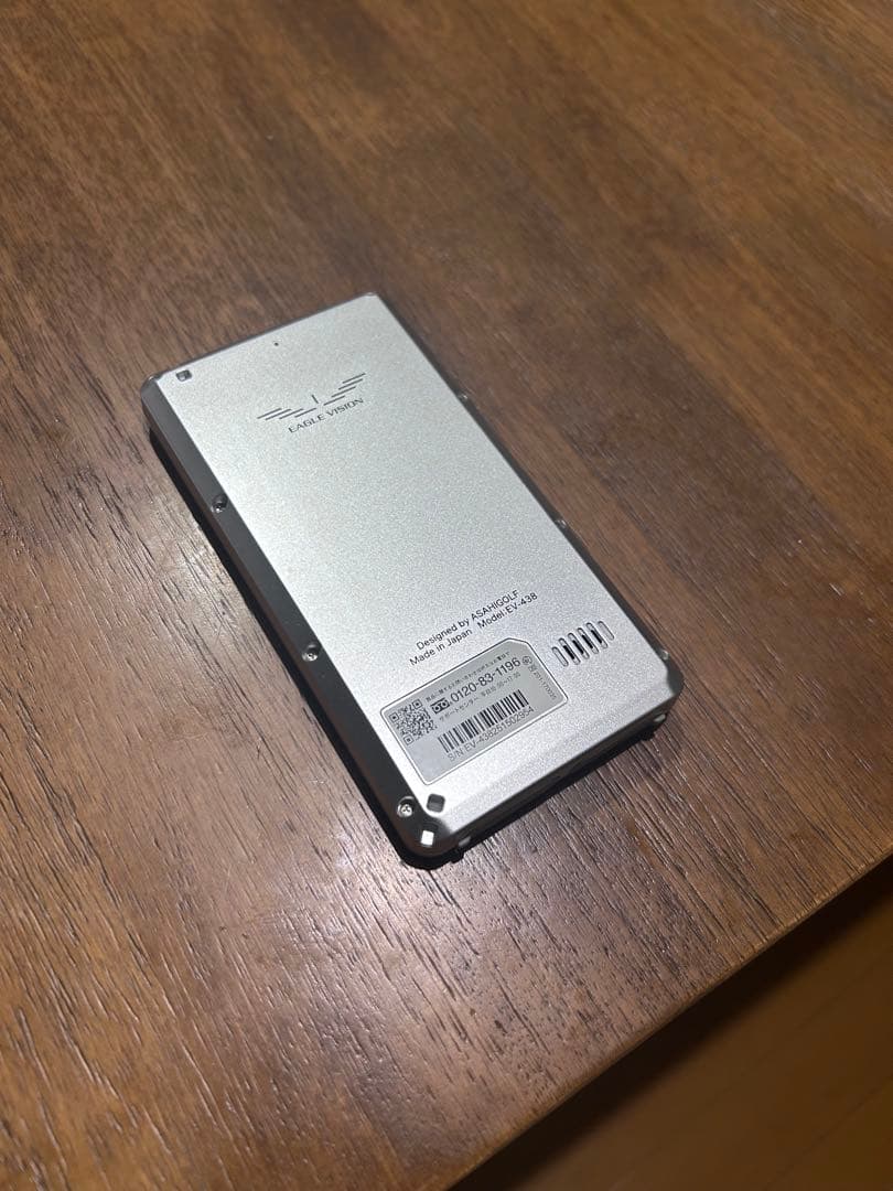 イーグルビジョン　ネクストG EAGLE VISION NEXTG EV-438