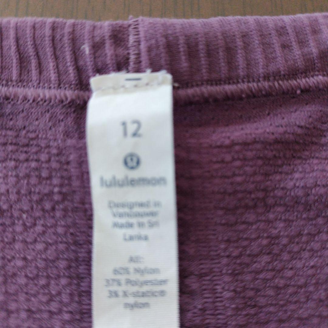 lululemon 長袖 ヨガウェア 12