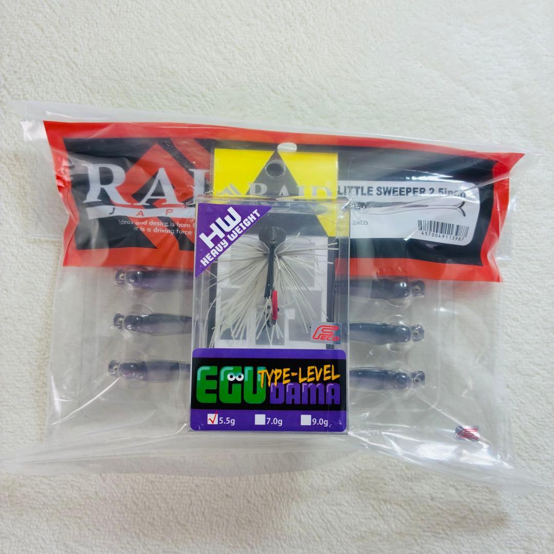 RAID JAPAN ルアーセット 新品未使用