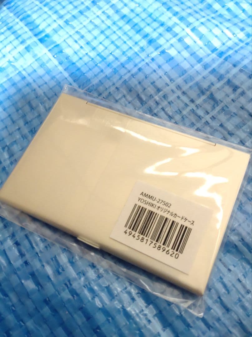 【新品・未使用】 Yoshiki 香水 2017 オードパルファム バトゥ サン