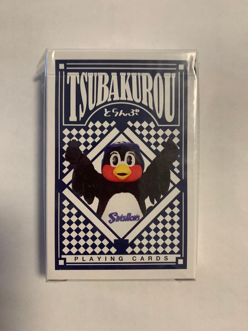 未開封！【東京ヤクルトスワローズ】つば九郎カルタ&つば九郎トランプ値下げしました