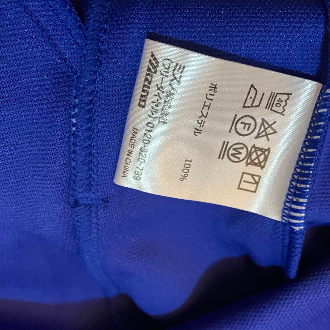Mizuno ジャージ上下 青 Mサイズ未使用(送料込み)刺繍ロゴセットアップ