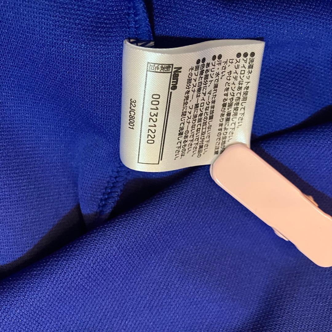 Mizuno ジャージ上下 青 Mサイズ未使用(送料込み)刺繍ロゴセットアップ