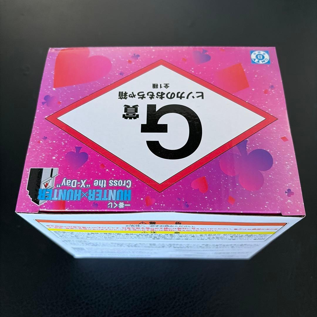 HUNTER×HUNTER 一番くじ ヒソカのおもちゃ箱未開封 他3体フィギュア