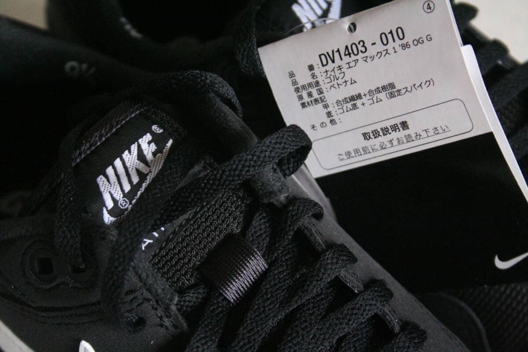27.5cm NIKE AIR MAX 1 86 OG ナイキ エアマックス 1